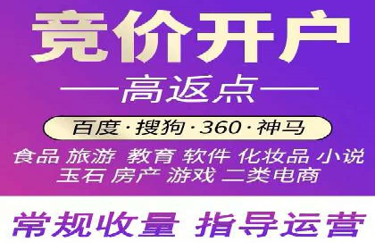 行业报告：信息流代理的当前趋势与案例分析