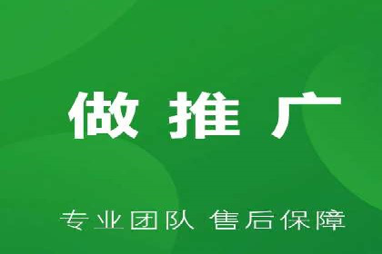 360信息流广告：金融行业投放效果展示