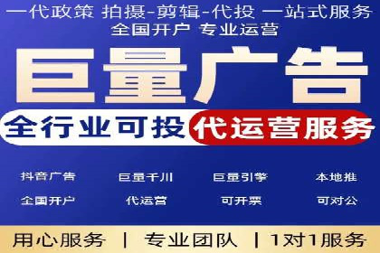 解析SEM竞价托管的三大成功要素